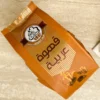 apc-0022-1600x1600 Arabic Coffee 500 g