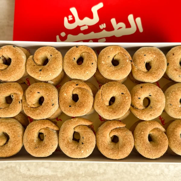 apc-0033-1600x1600 Palestinian Mamool 500 g