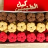 apc-0034-1600x1600 Nutella Biscuit Assorted 500 g