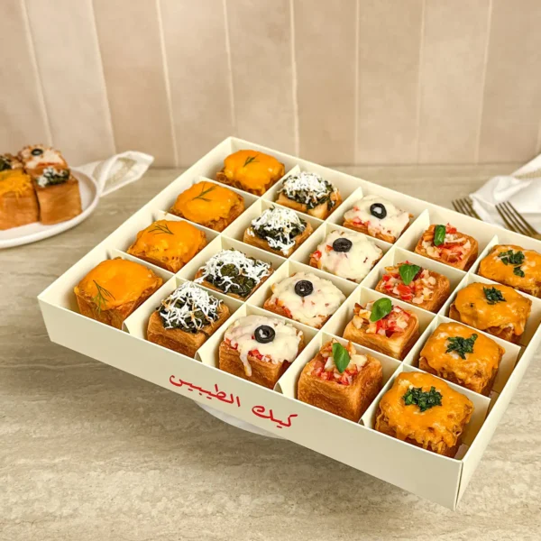 Logma Tray