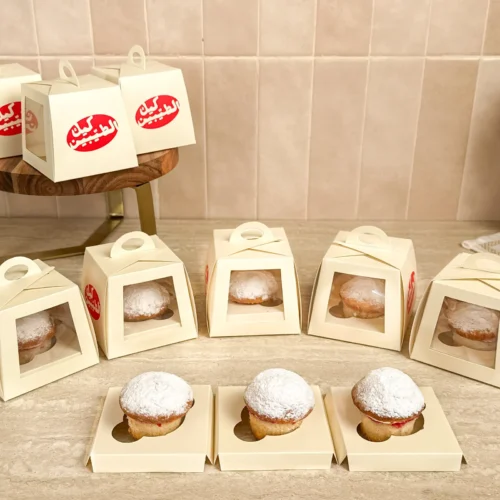 Cake Al Taybeen 3 Pcs