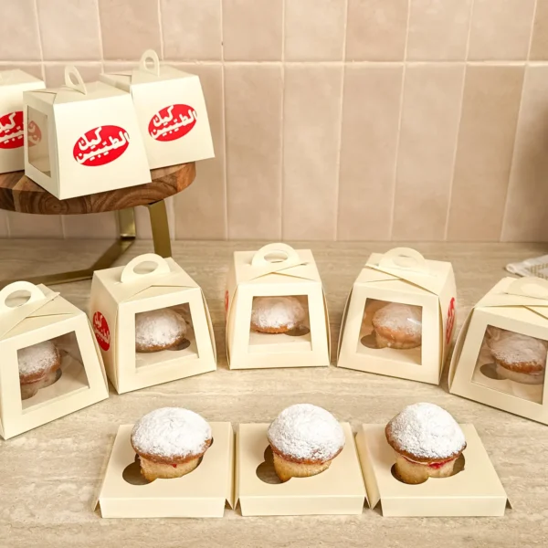 apc-0107-1600x1600 Cake Al Taybeen 3 Pcs