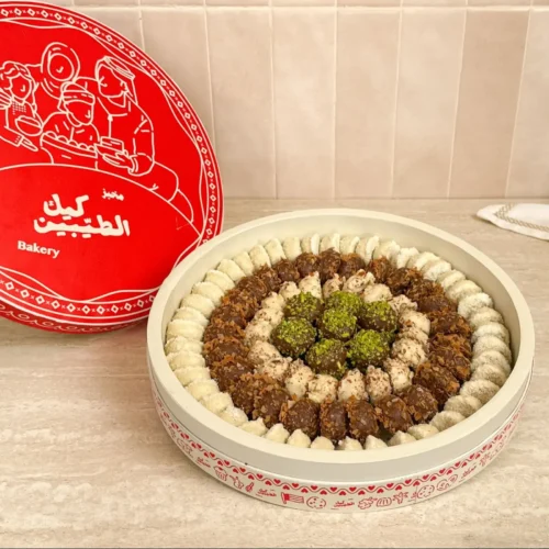 mmw-638756610053754852-1600x1600 Chocolate Ghoraiba