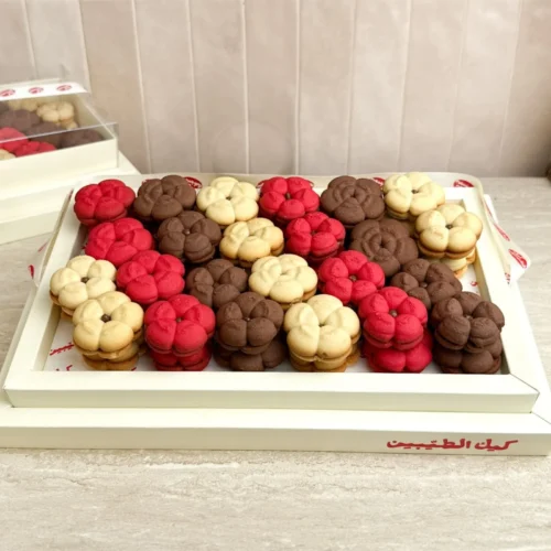 mmw-638867067754019621-1600x1600 Nutella Gift Tray